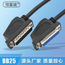 ���S���� DB25����ĸ90�ȏ��^�B�Ӿ� ȫ�~���|db25ᘌ������L��