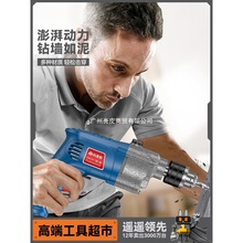 �_��荶๦��������D����늄ӹ����ݽz��220V�֘���С����N