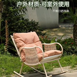 实木床;餐桌;餐椅