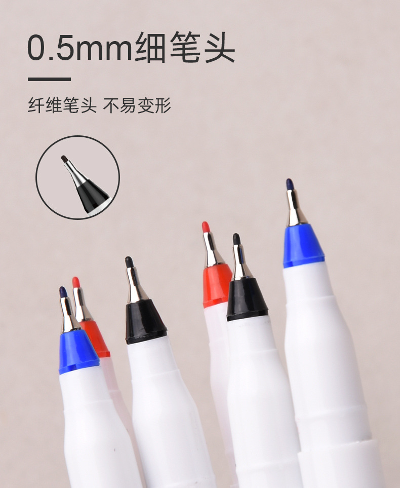小号可擦细头白板笔0.5易擦白板笔办公文具双头可擦笔水性干擦笔-阿里巴巴