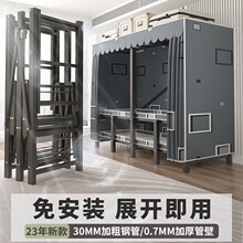 �����������ⰲ�b�ۯB���ײ������ⷿ��ȫ䓼ܽY��������