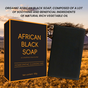 �羳���Qblack soap������̿�����ֹ�����ԡ�������w�坍ϴ������