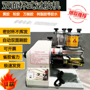 �p���S�z�^�z�C������ʽ�ی����z�C�zˮ�Cpu�ܷ�ˢ�z�C�T�z�C�Ԅ�