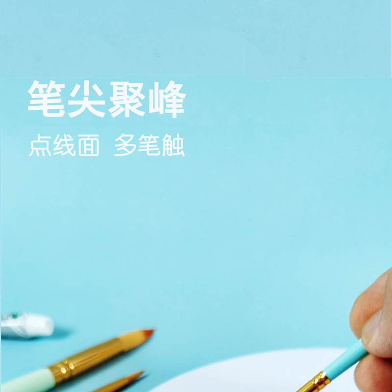 IMG20230617095858_12