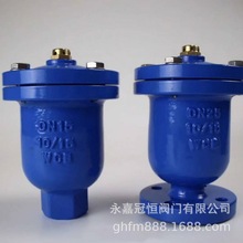 mοŚy TŚy Ԅӳ QB1-16C DN65