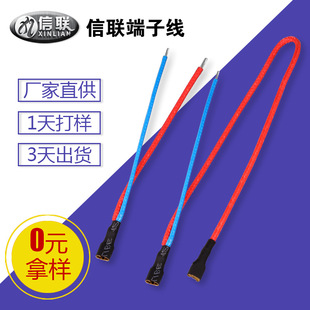 �S�ҹ���2.8 4.8 6.3��ɶ��Ӿ� 110 187 250����B�Ӿ� �ߜؾ���