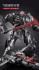 Youhu Airplane Mighty Transformation Toy – Movie Edition, 5x Magnified Alloy Version, Car Model Robot for Boys