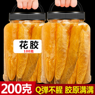 ���z��؛��Ş��25g����~�z���z�༴ʳ�u�����ЋD�zԭ����