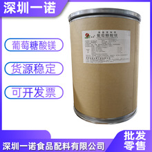 �F؛�������������V ʳƷ�����������V �V���|�a�䄩 ������]