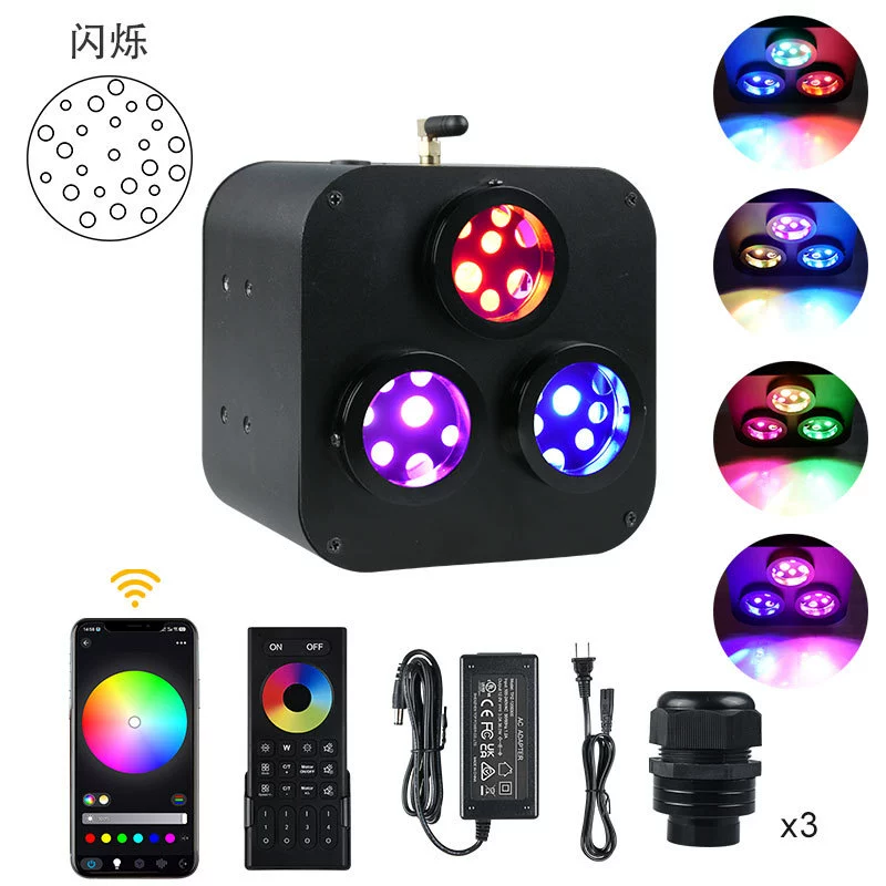 Mobile phone, light source, colorful starry sky, three colors, high power, 30W