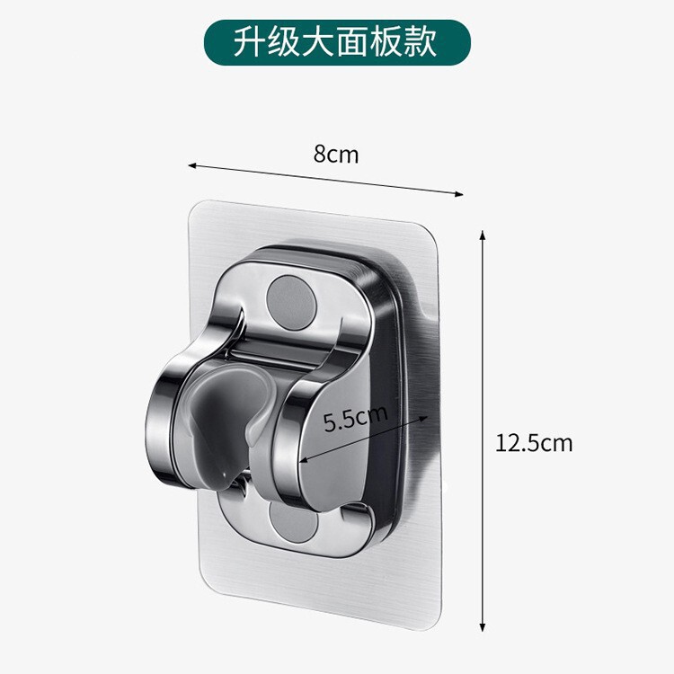 吸盘花洒支架浴室家用固定神器免打孔淋浴喷头底座儿童可移动架子|undefined
