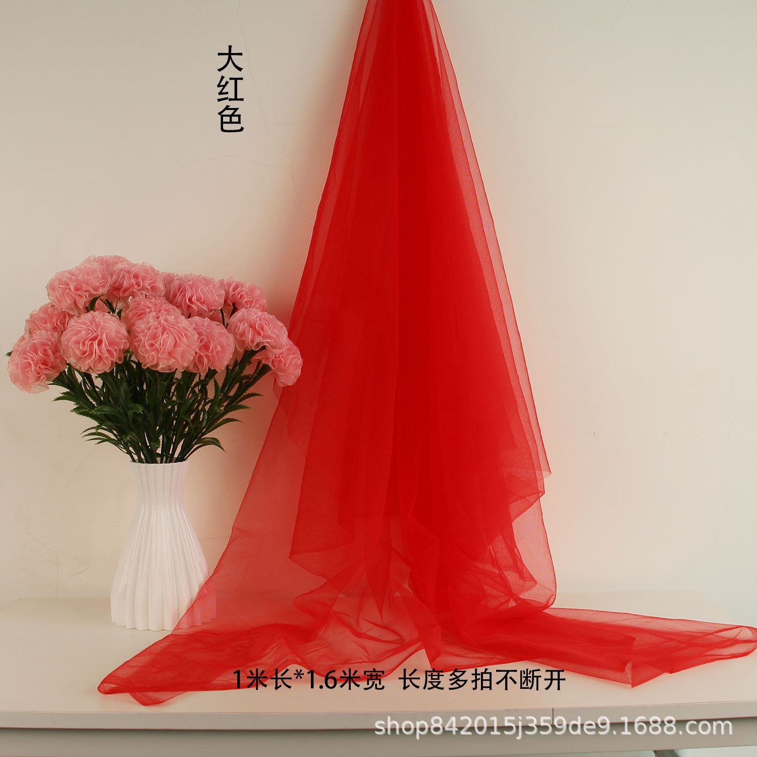 Jardín de infantes de niebla de Mori, tela de malla verde, cortina de tela, decoración de boda, tela de fondo