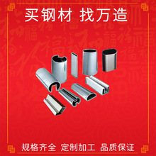 ���p�۲��P䓮��͹�304 316���I���܏V�|��ɽ�S�����l�ɼӹ�����