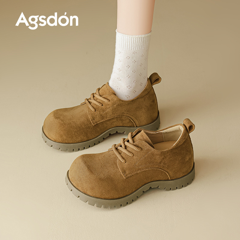 Augu Shi Deng grueso botellas de bot