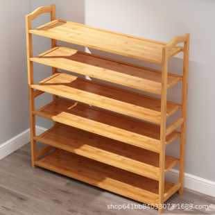 Bamboo Shoe Rack Simple Doorway Household Multi-Layer Dust-Proof Shoe Cabinet Economical Student Dormitory Storage Rack