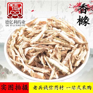 �ϱ��\����ș�����l �㙴 �㙴�z ��؛�o�� ֧�֙z�y һ�����l