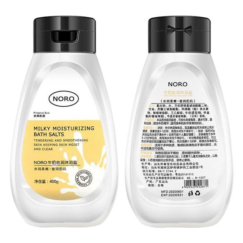 NORO Молочная соль для ванн, скрабы для тела, чтобы улучшить кожу Гель для душа Морская соль для студентов мужского и женского пола 400 г