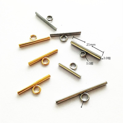 Stainless steel Word buckle T buckle Necklace clasp DIY parts