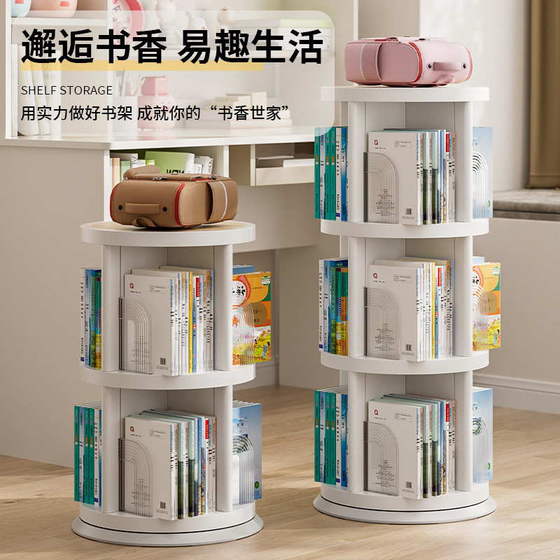 ��ͯ��ܼ�������������������汾��ض�����ɹ������ת�����