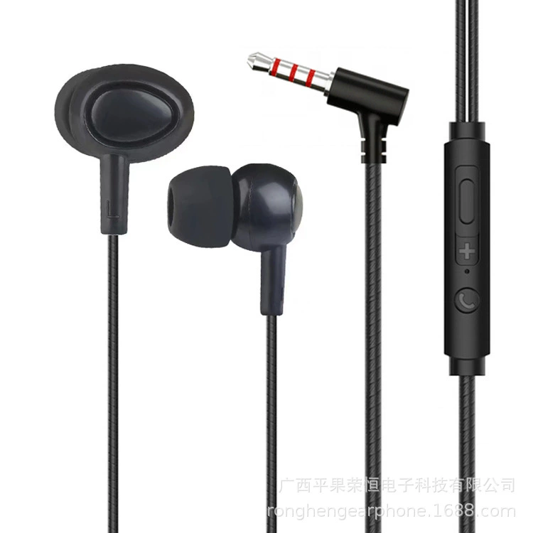 Наушники Ear-in-ear с проводом для мобильного телефона 3,5 мм, комбинированные, с регулировкой баса и пшеничной дужкой Earphoneh1062