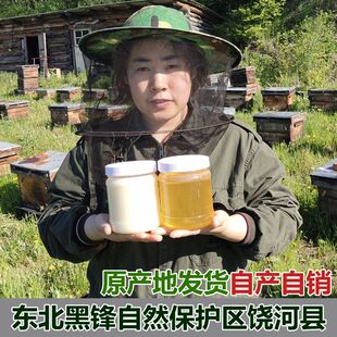 鲘��ۖ|���ڷ���ѩ�����Ӽ���Ұ���r����Ȼ�Ԯa�Y�����L��ɽ����
