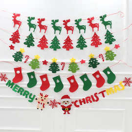 批发圣诞节快乐字母拉旗 商场装饰圣诞老人树袜子无纺布拉花 挂件
