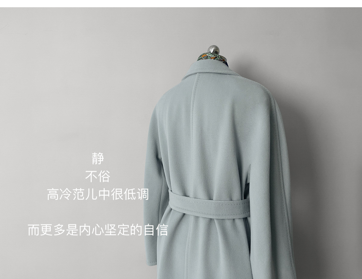 IMG_6333-恢复的_1_1