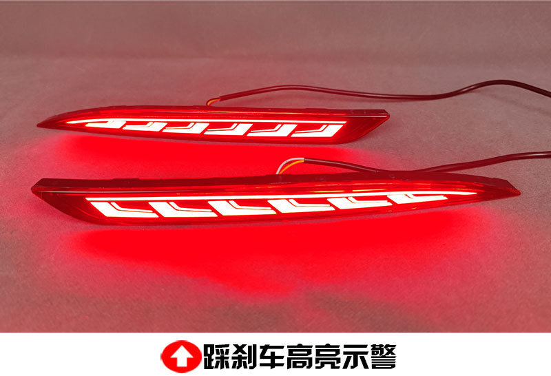 Suitable for 21-24 Tesla Model Y Rear Bumper Lights, Special Modified Led Brake Warning Lights and Tail Lights