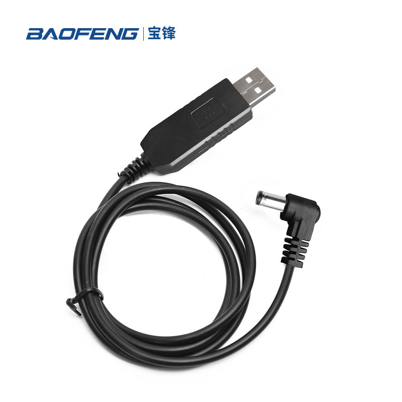 Baofeng 3.5 Step-Up line walkie-talkie USB línea de carga directa 4,5 Step-Up line adecuado para UV5R 82 base de conexión