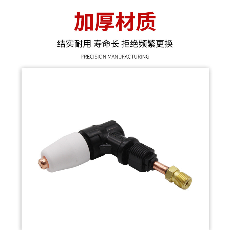 2色新型温州40aガンヘッドプラズマ切断ヘッドpt31カットトーチ空気プラズマ切断機溶接|undefined