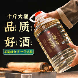 贵州茅台镇散装白酒53度纯粮食桶装酱香型高粱白酒坤沙批发约10斤