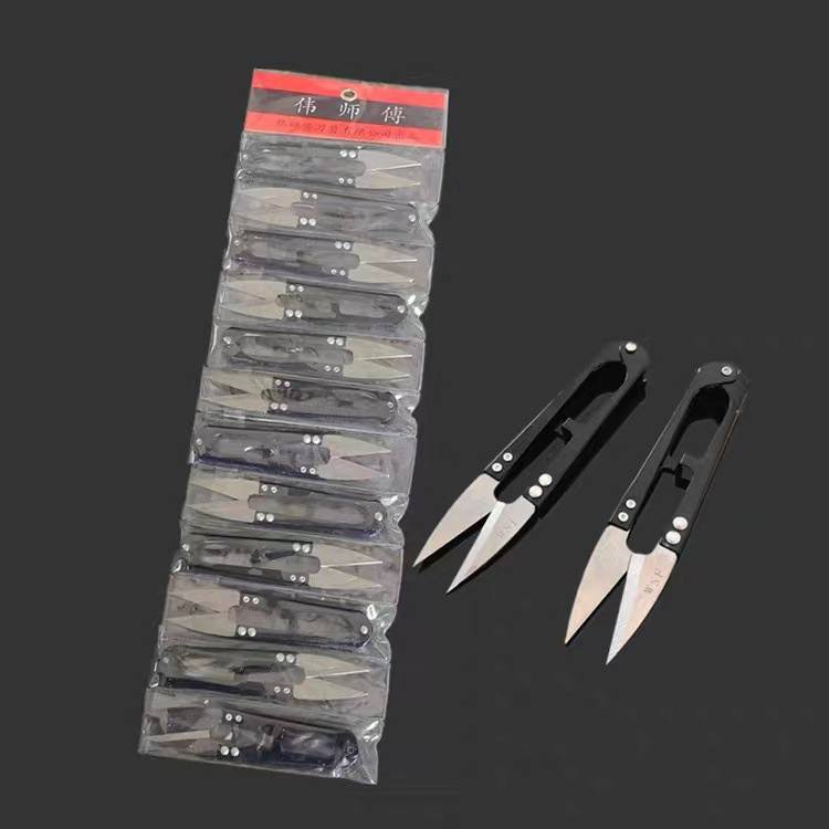 伟师傅纱剪线头剪U型剪鱼线剪刀钓鱼剪刀修剪铅皮渔具配件垂钓用