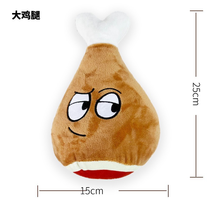큰 닭다리