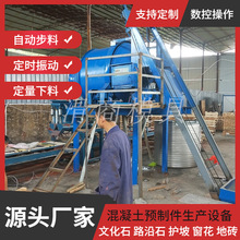 �S�ҹ����Ļ�ʯ���a���O�� �����Ļ�ʯ���a�O�似�g�D׌