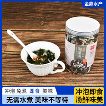 ��ʳ���圫�ϰ�100g/�ޛ_�ݼ�ʳ�����Q�ˮ�ȹ�����rƤ��ʳ��