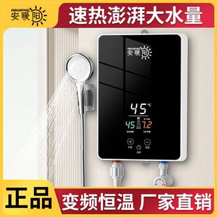 ����ʽ늟�ˮ��׃�l�a���ٟ�ʽС���^ˮϴ����ԡ��ˮ�����Á��R�d