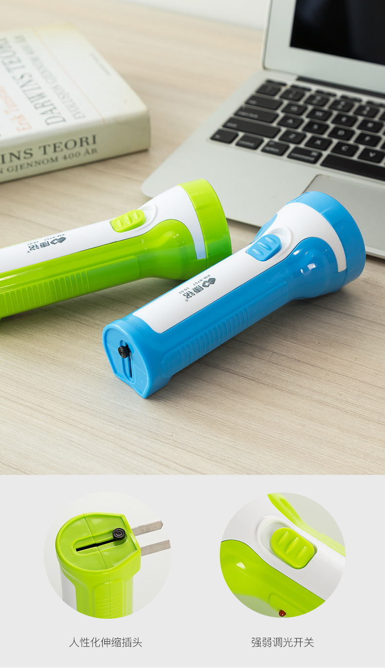 Kangming Household Led Flashlight Plastic Small Flashlight Outdoor Emergency Lighting Flashlight Color Random Portable Emergency