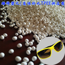 TPEEע��ԭ�� ���R��ܲ��� �ۺ������tpee������ĥ�_��