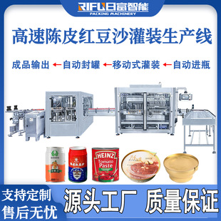 �Ƥ�t��ɳ��ˮ���b�C��ƷҬ���rե��֭����֭â��֭���b���a��