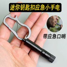 ������������΢�;۹����ͲС�ͱ�y�L�m����늳،W������������