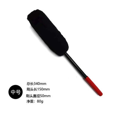 Beauty Tool Large, Medium, Small — Car cleaning tools - black-red-handle-medium-net-weight-80g