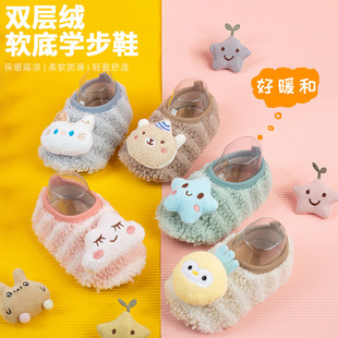 �ﶬ�냺Ь��Ů�����ذ�Ь�mܛ���҃ȌW��Ь������ͯ���Ь�ӷ���