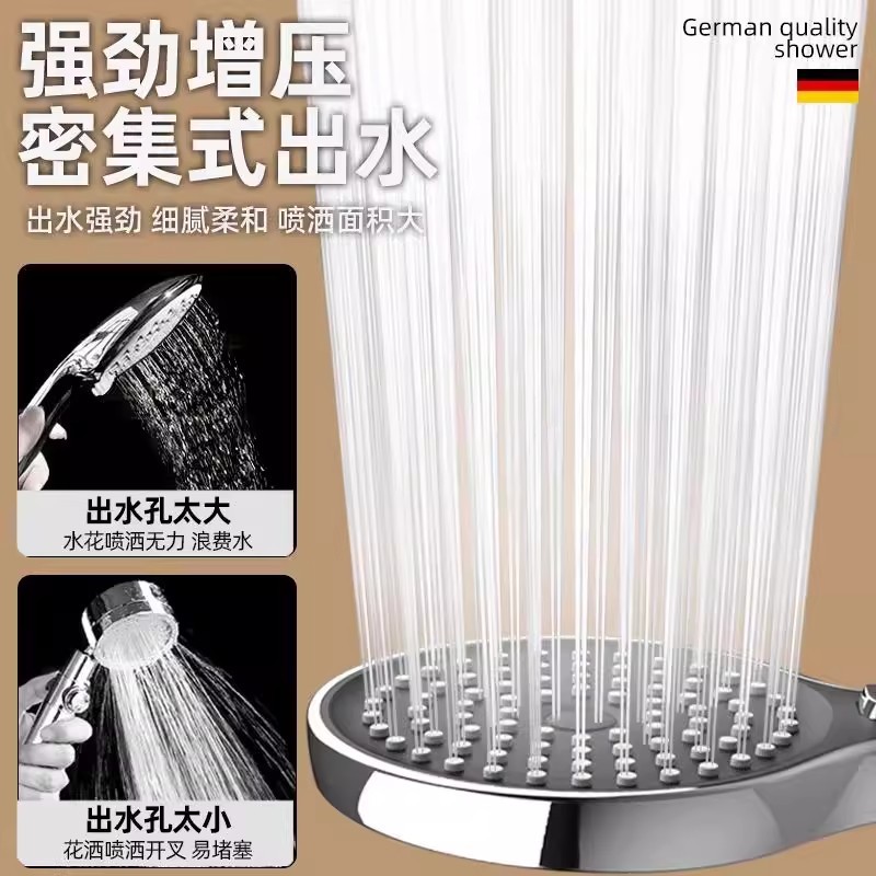 Extra coarse hole shower head with large water outlet