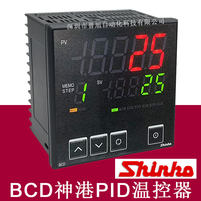 SHINKO神港BCD2A00-16温控表 带485通讯 2组报警 1组4-20mA输出