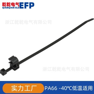 Automotive Wiring Harness Fastening Nylon Pipe Clamp Tie 156-01538 T50Roc2B Strap Cable Buckle