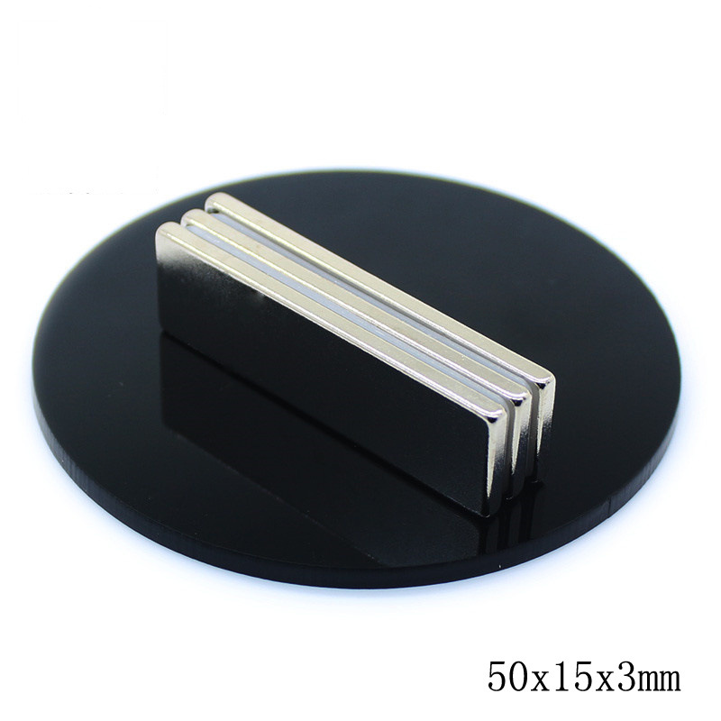 50x15x3钕铁硼镀镍强磁长方形磁钢50*15*3mm吸力强吸铁石现货批发