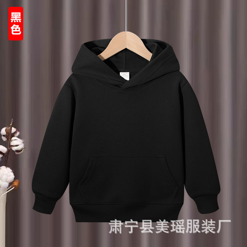 儿童秋冬款连帽卫衣 男女童中大童洋气加绒加厚连帽卫衣帽衫纯色|undefined