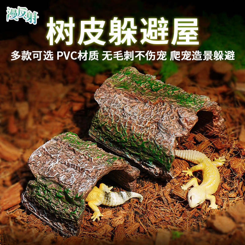 Araña Escorpión Shougong Lagarto Tortuga Árbol Cueva Nido Casa de refugio Cueva Reptil Caja de cría Escenario