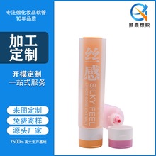 ���ƻ��yƷ����40+50�܏���ĸ���o��˪���w������ܛ�ܰlĤ��ĸ��