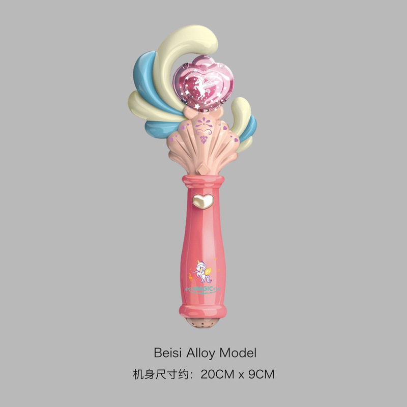 Children's Glow Fairy Magic Wand Toy Girl Girl Glitter Princess Birthday Gift Wings Six Day Gift Children's Glow Fairy Magic Wand Toy Girl Girl Glitter Princess Birthday Gift Wings Six Day Gift